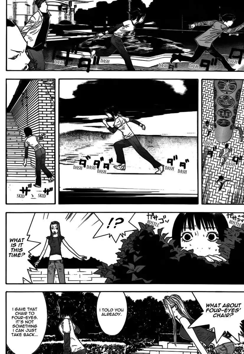 Liar Game Chapter 109 5